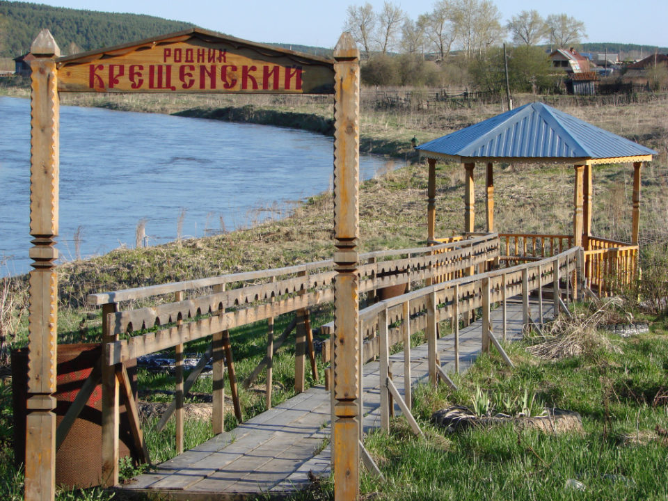 Арамашево: экскурсия. У святого источника в Арамашево