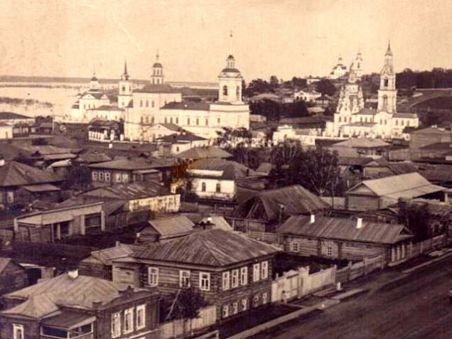 Туринск