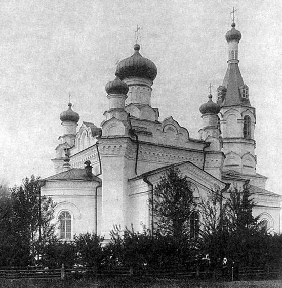 Введенская церковь. Фото начала XX века