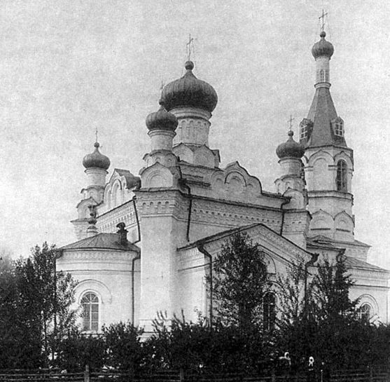 Введенская церковь. Фото начала XX века