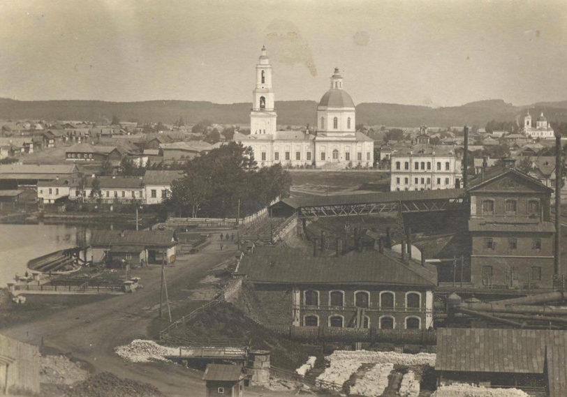 Сысертский храм, завод, плотина и пруд в начале XX века