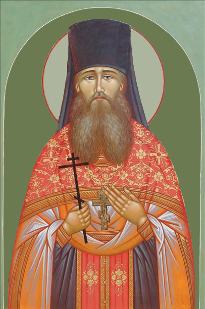 Преподобномученик Ардалион