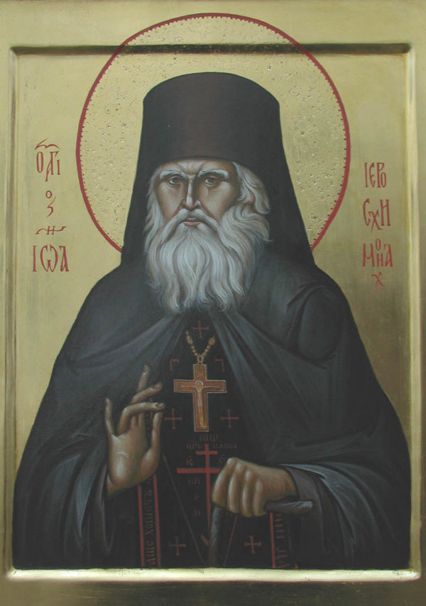 Исповедник Иоанн Кевролетин