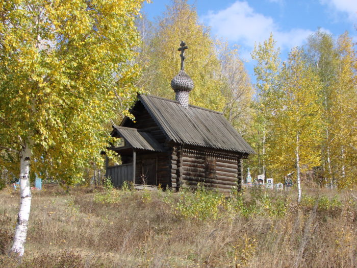 Часовня Илии Пророка