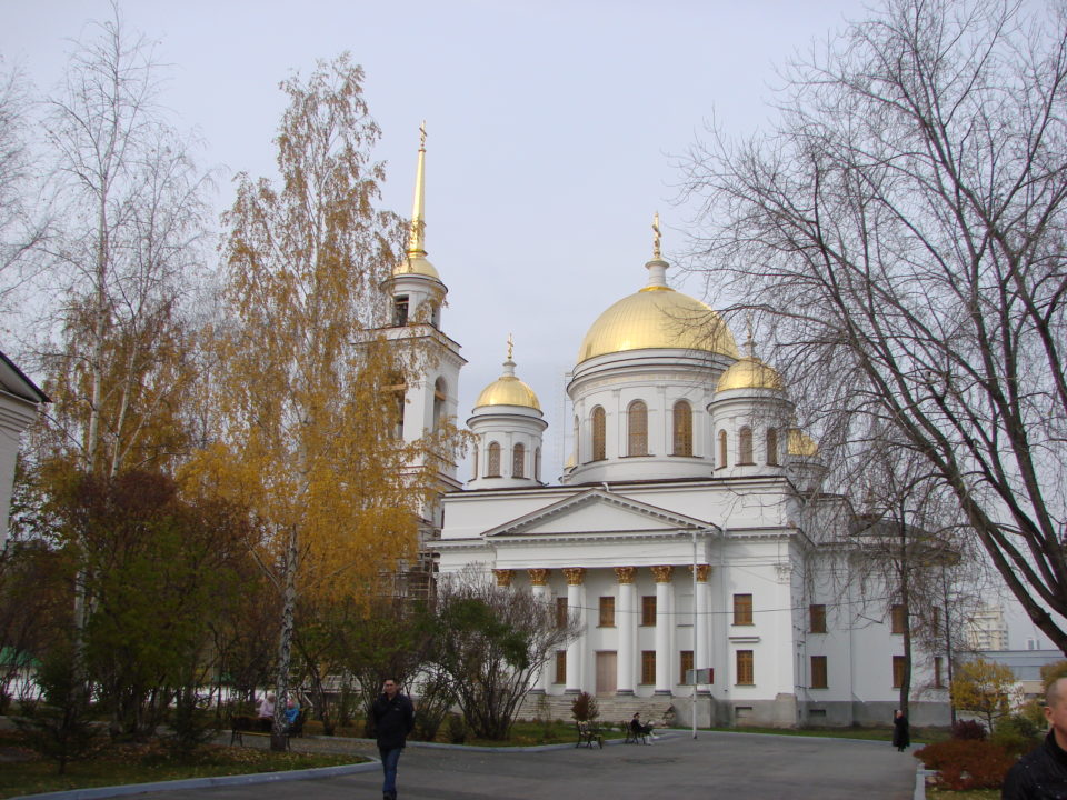 Собор Александра Невского в наши дни