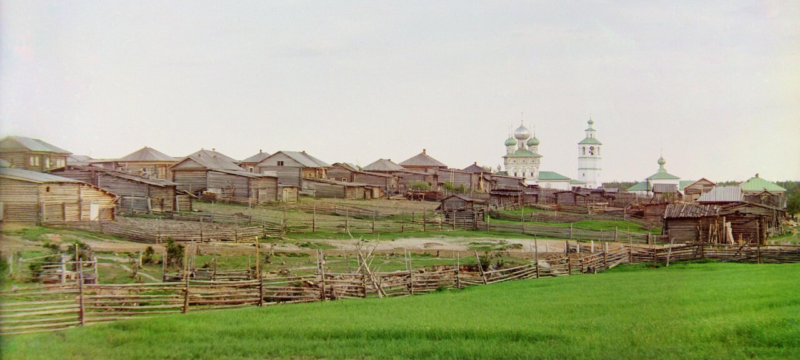Ныроб в начале XX века