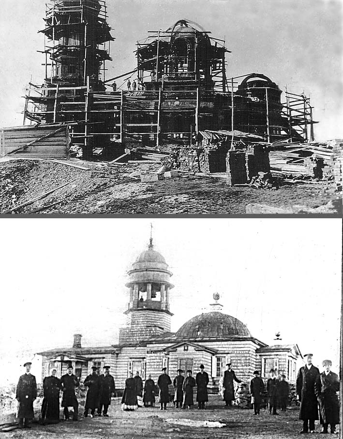 Старинные фото храма
