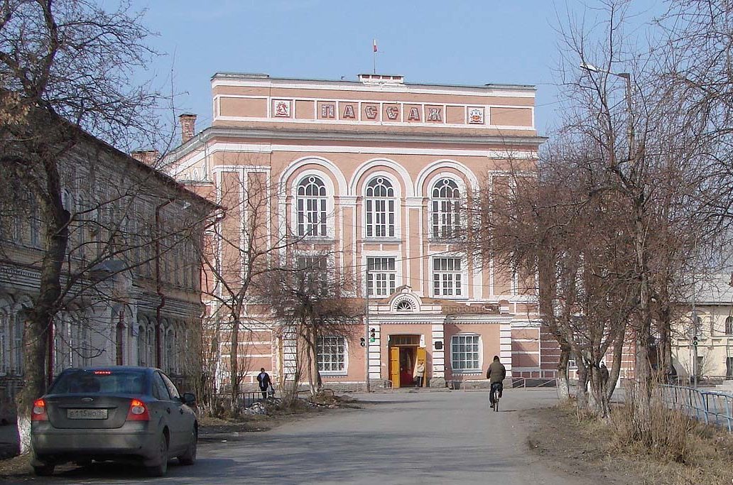 Ирбитский Пассаж с улицы Красноармейской в 2008 году