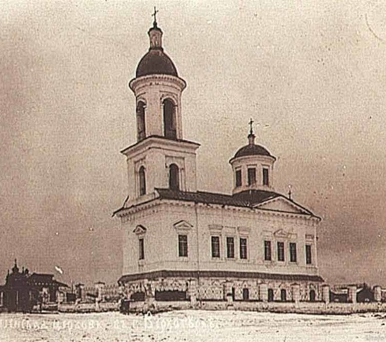 Воскресенская церковь в Верхотурье в начале XX века