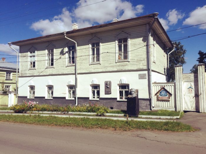 Ныне в доме Басаргина располагается Дом традиционных промыслов и ремесел