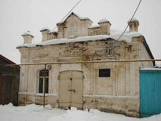 Торговая лавка