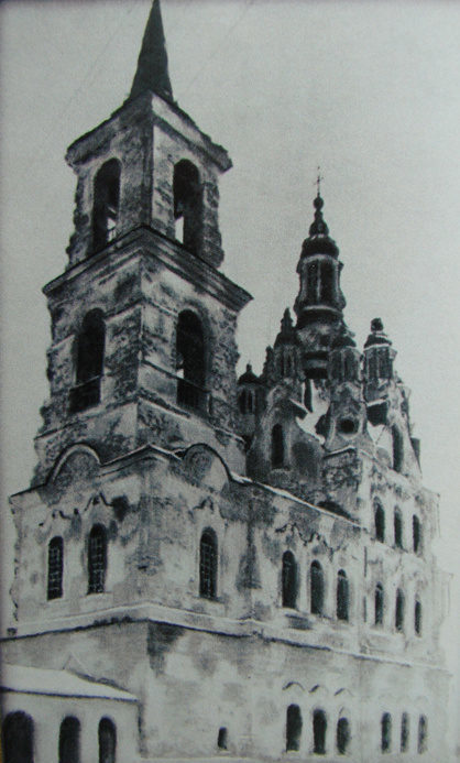 Спасо-Преображенский храм в 1960-е годы