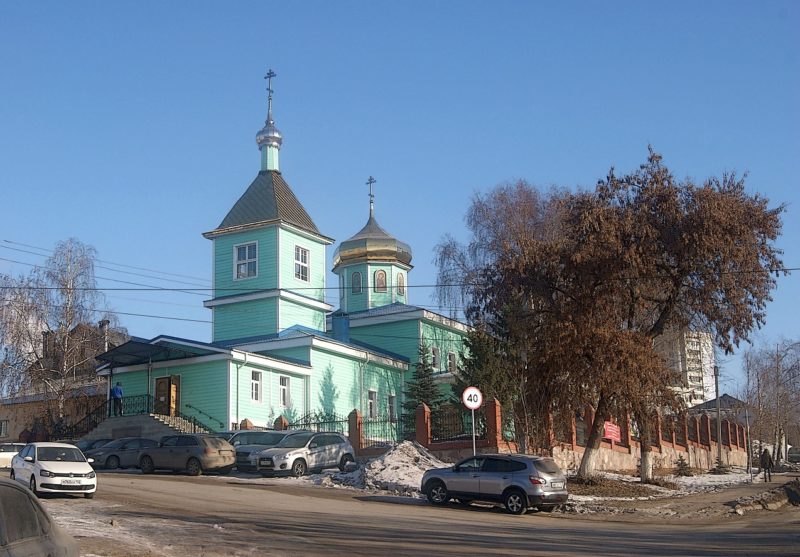 Свято-Сергиевский собор