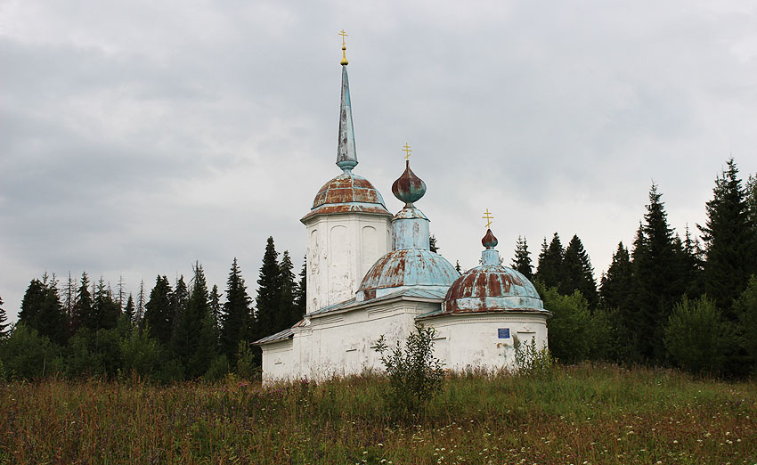 Храм во имя Всех Святых (1816 год). Церковь не действует