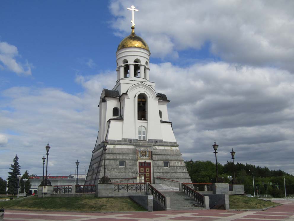 Храм Александра Невского