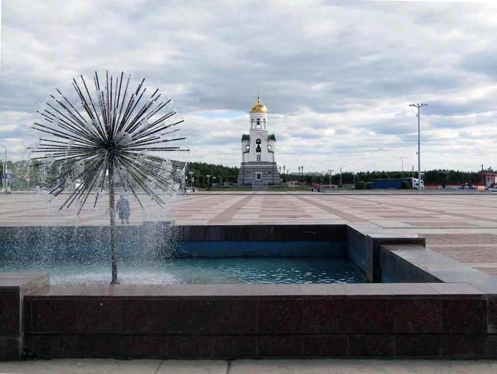 На площади Ленинского комсомола