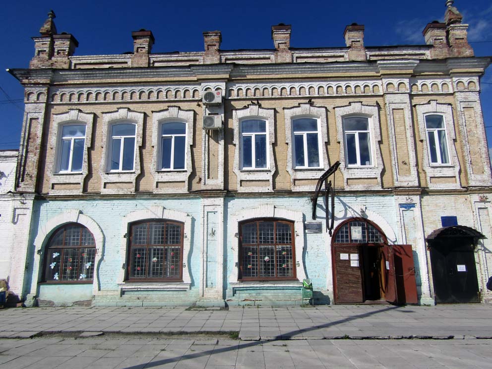 Купеческий особняк с лавкой на первом этаже