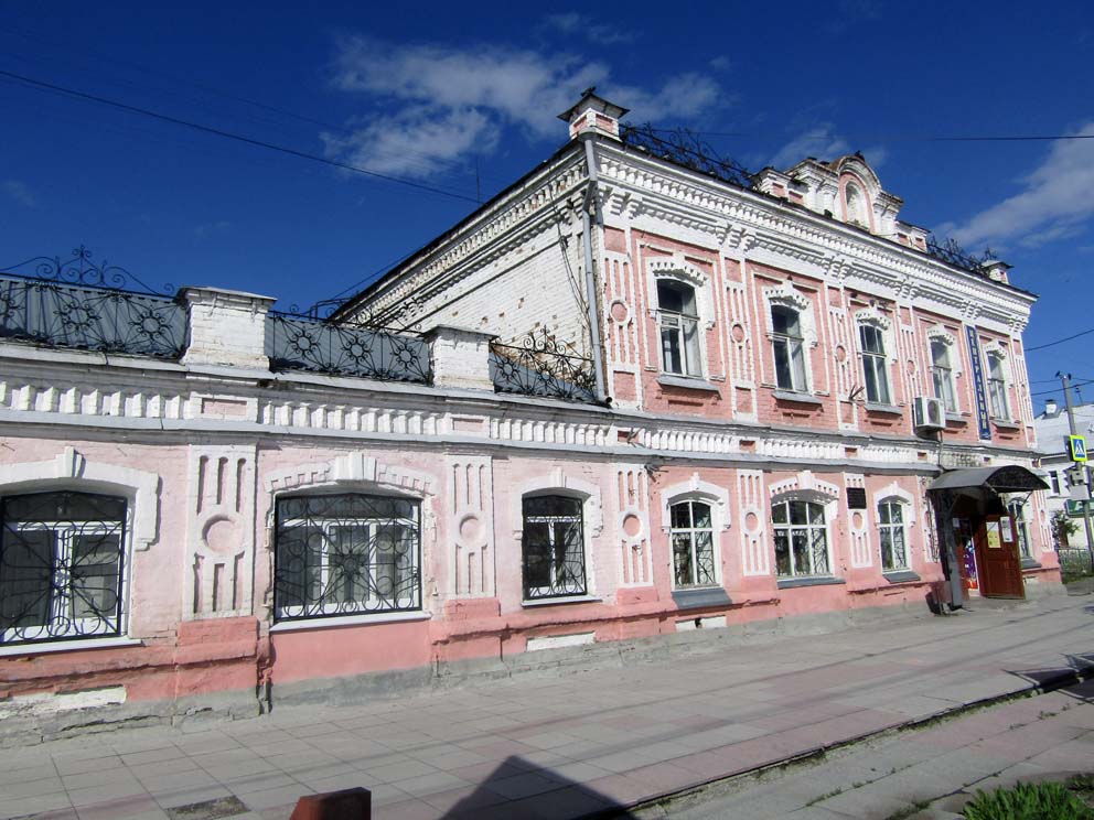 Лавка и дом купца Терентьева