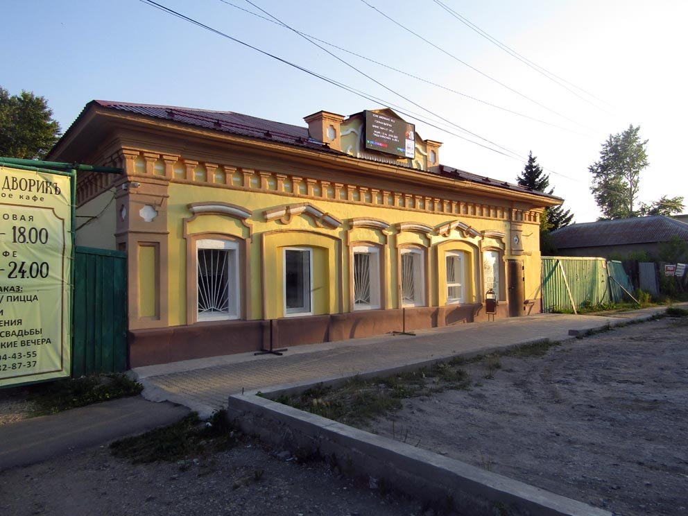 Сысерть: достопримечательности города. Купеческая лавка в центре Сысерти