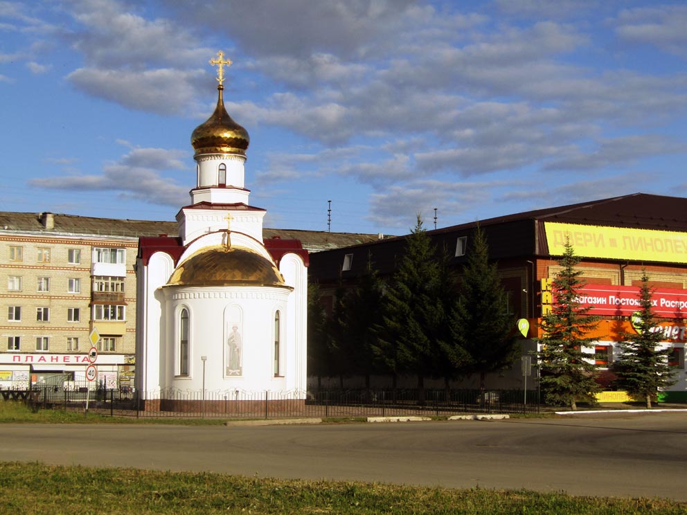 Город Артемовский: храм князя Владимира