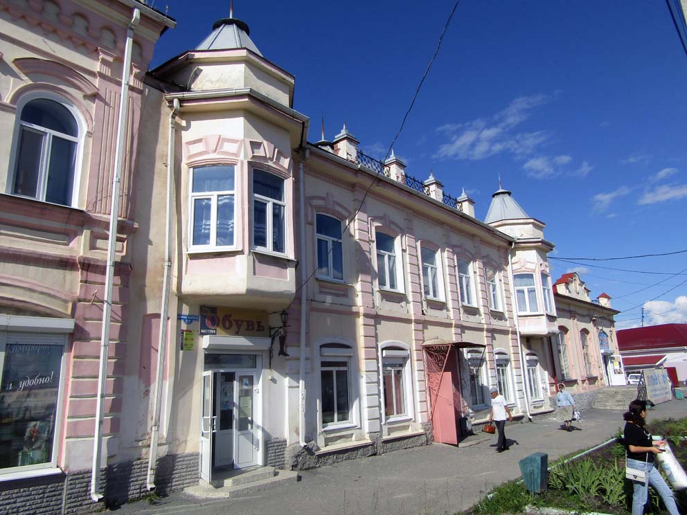 Купеческий особняк
