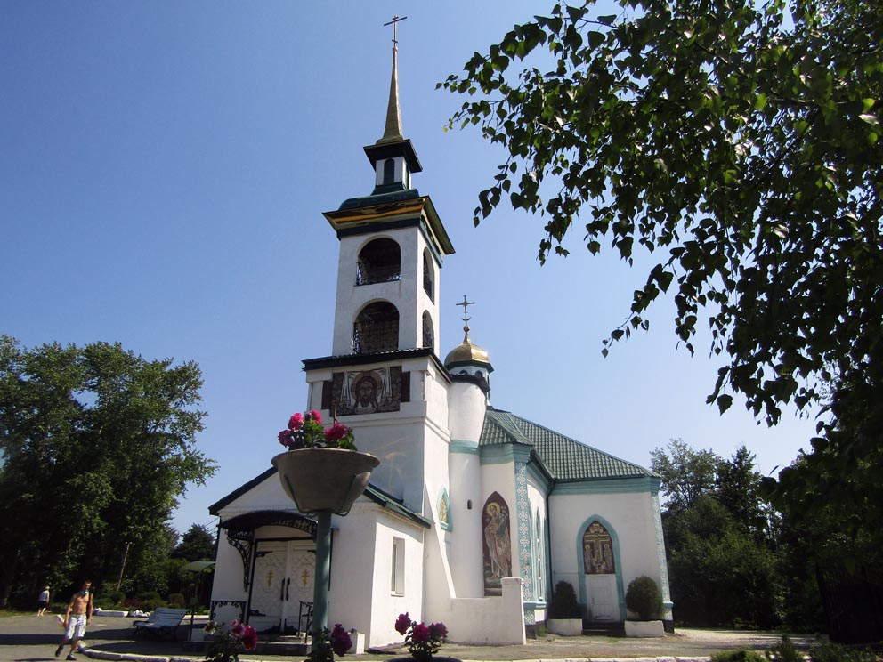 Храм Петра и Павла в Полевском в 2020 году