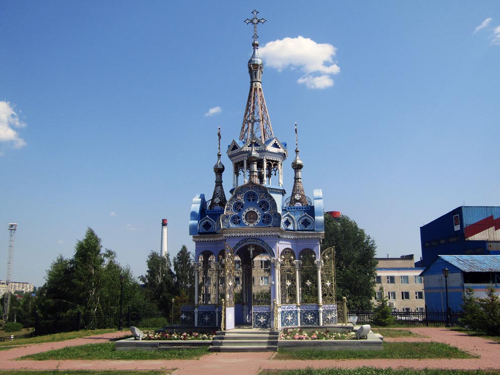 Полевской: часовня Спаса Преображения