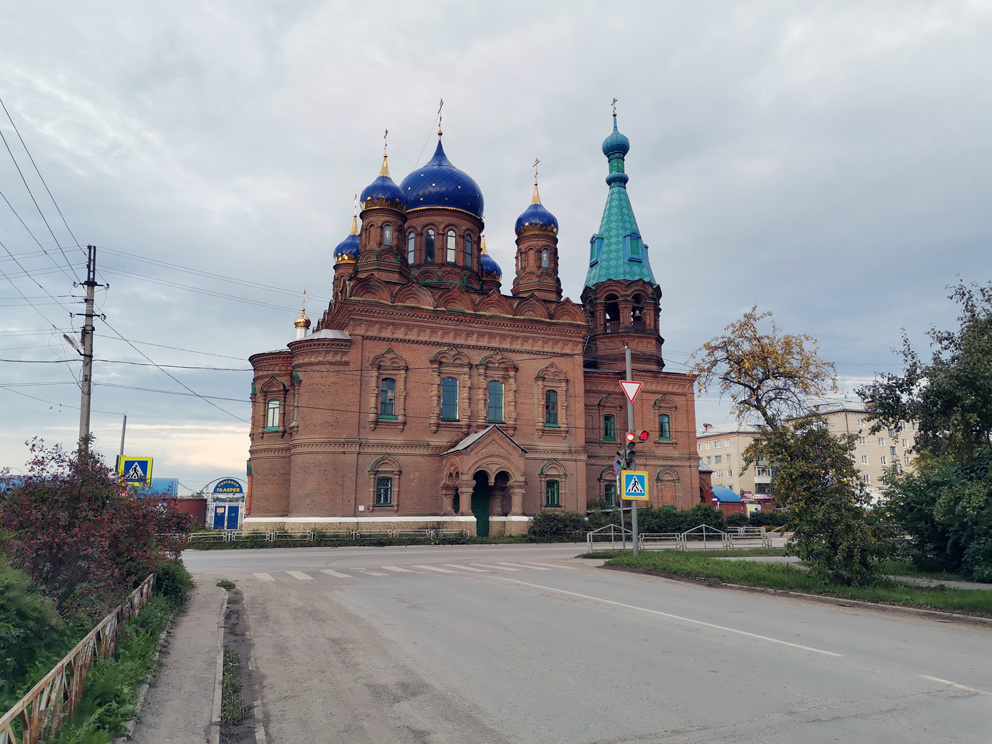 Красноуфимск: история и достопримечательности. Храм Александра Невского