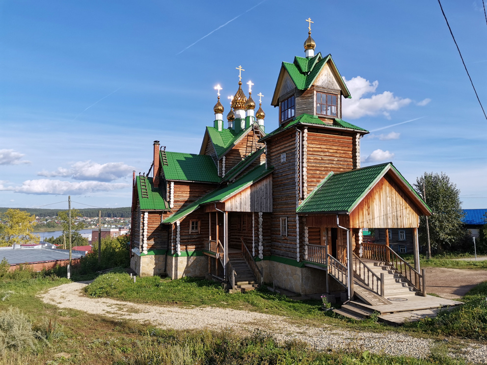 Арти: храм страстотерпца царя Николая
