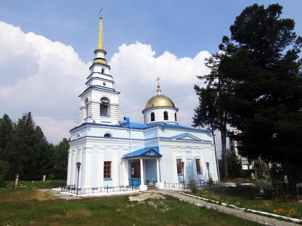 Казанская церковь в городе Карпинске