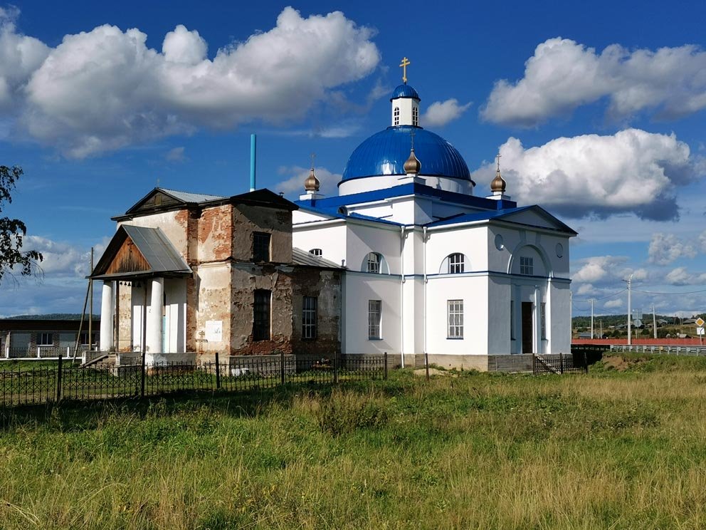 Сылва: храм Сретения Господня