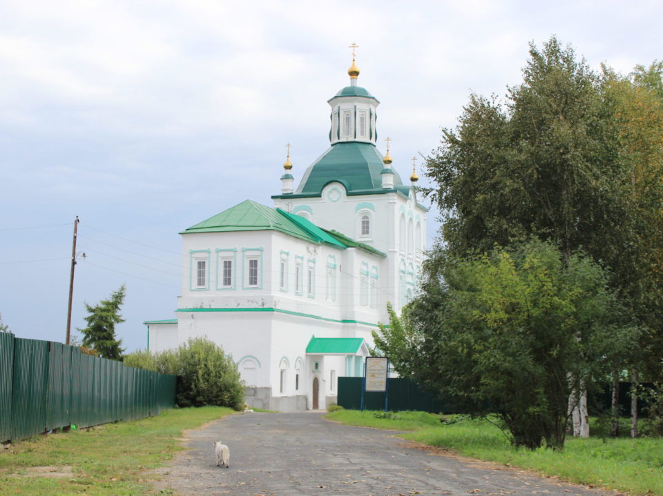 Дорога к храму