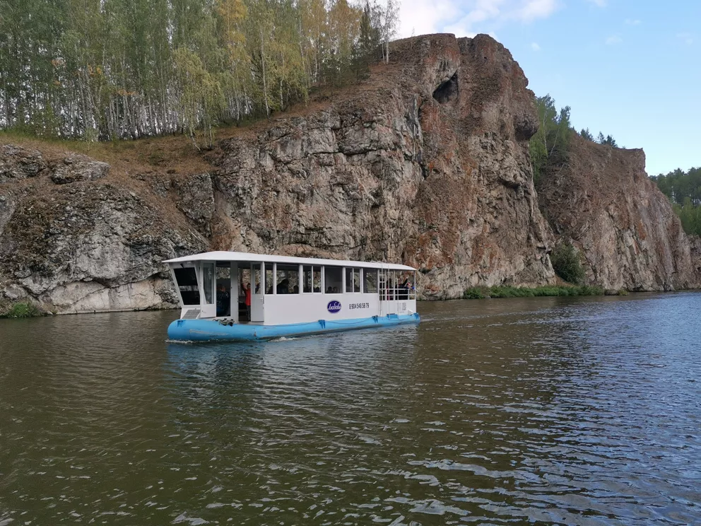Во время прогулки по Исетскому каньону в Каменске-Уральском