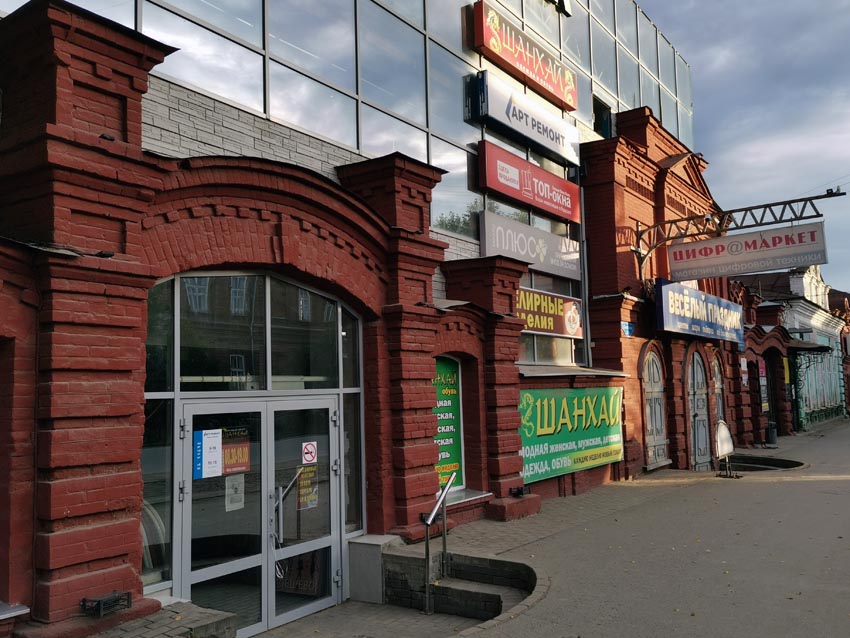 Старое и новое в историческом центре Красноуфимска