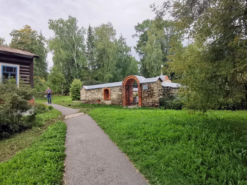 Аптекарский сад при Красноуфимской земской больнице