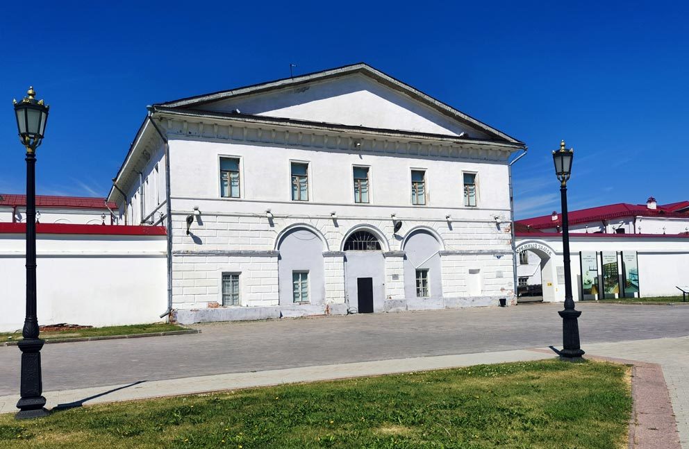 Тюремный замок в Тобольске